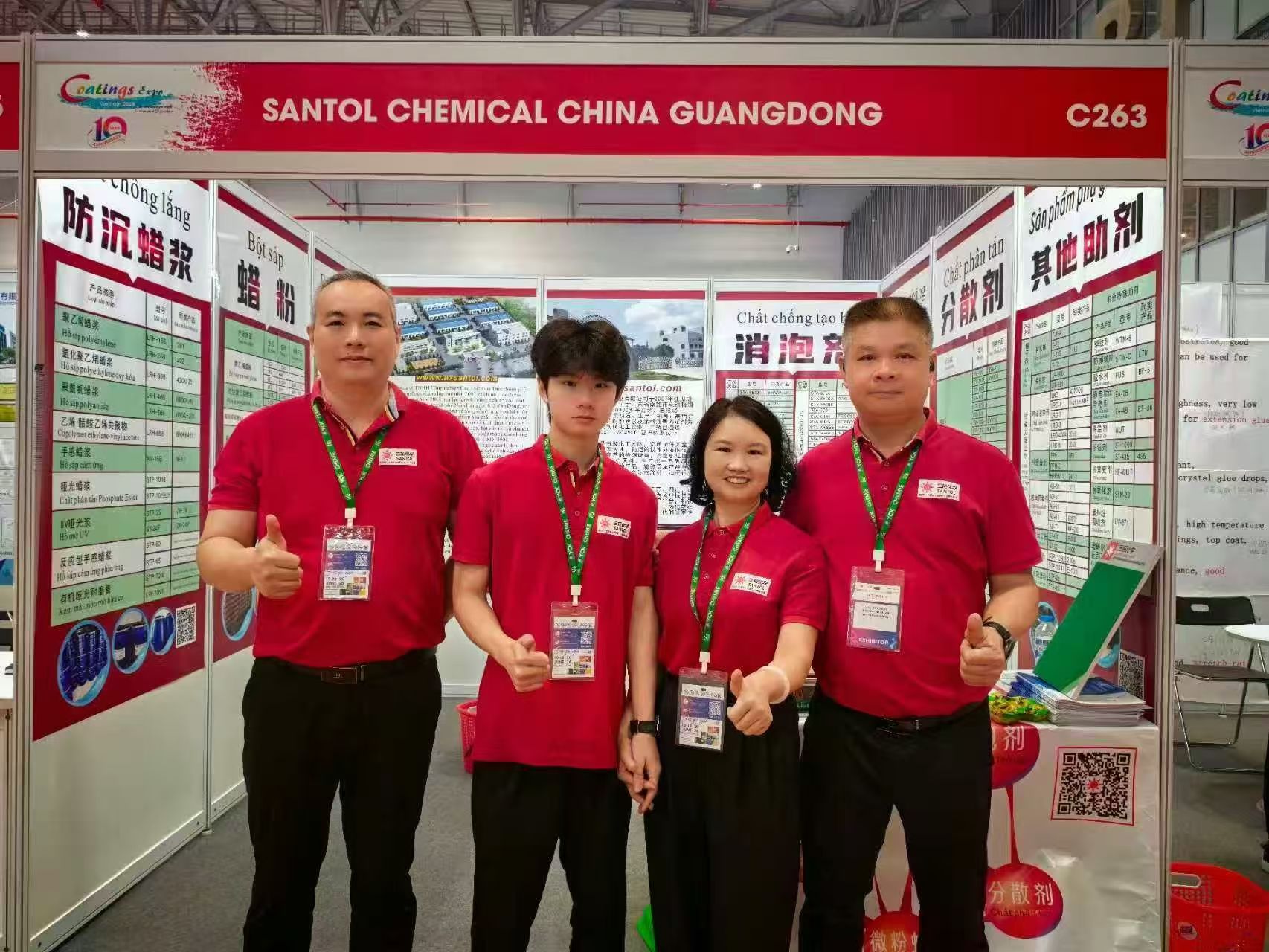 2025年6月25-27日，进军越南市场，三拓化学奋勇当先