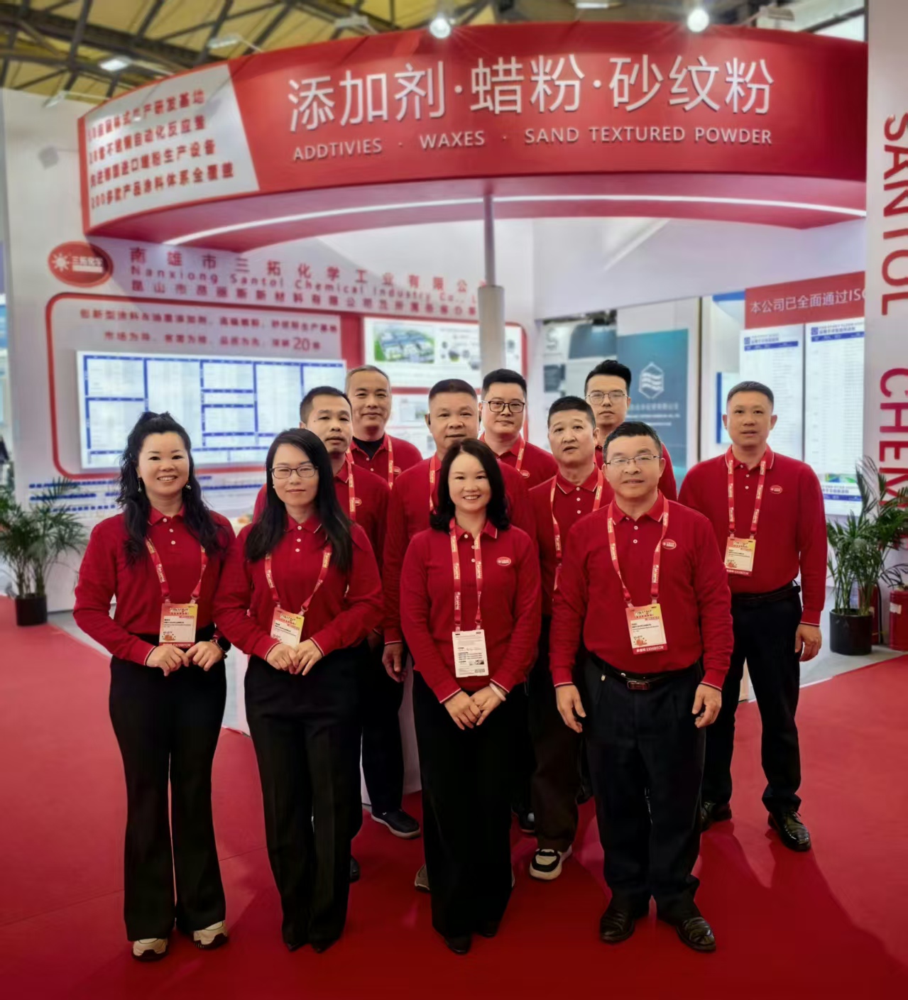 满载而归！三拓化学亮相2025上海国际涂料展，助剂与蜡粉新品获行业高度认可